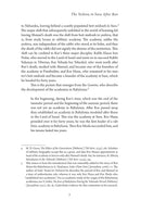 The Sages: The Yeshivot of Babylonia and Israel - Volume 5