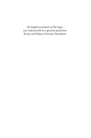 The Sages: The Yeshivot of Babylonia and Israel - Volume 5
