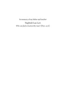 The Sages: The Yeshivot of Babylonia and Israel - Volume 5