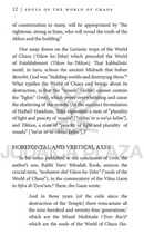 The Souls of the World of Chaos