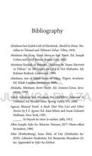 The Souls of the World of Chaos