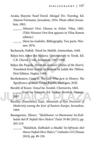 The Souls of the World of Chaos