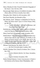 The Souls of the World of Chaos