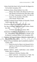 The Souls of the World of Chaos