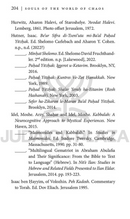 The Souls of the World of Chaos