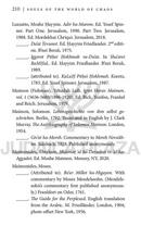 The Souls of the World of Chaos