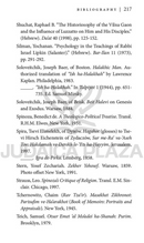 The Souls of the World of Chaos