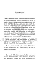 The Souls of the World of Chaos