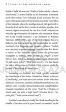 The Souls of the World of Chaos