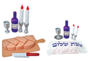 Shabbos Totty and Mommy Set (18 Pcs)