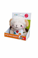 The Musical Sheep - Jewish Melodies