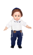 My Jewish Doll: Yossi - Speaks English & Shema Yisroel