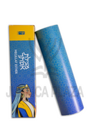 Megillat Esther: Koren Illustrated Scroll