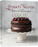 Pesach Secrets From Batya's Kitchen Cookbook