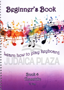 Beginner's Book: Chassidic - Book 4