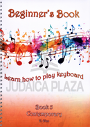 Beginner's Book: Contemporary - Book 5