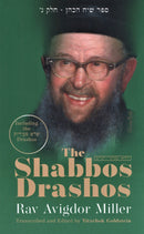 The Shabbos Drashos - Volume 2