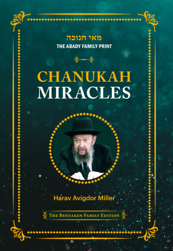 Chanukah Miracles