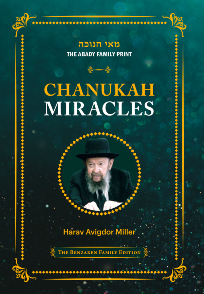 Chanukah Miracles