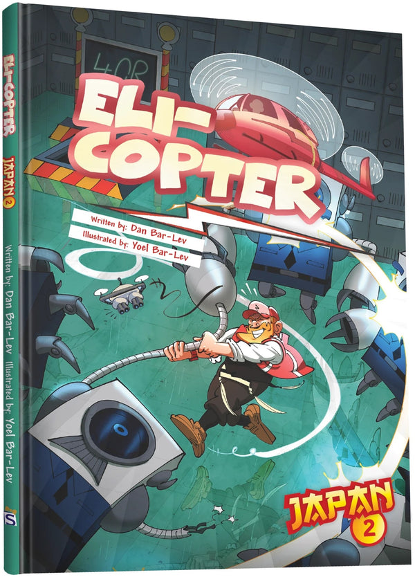 Eli-Copter: Japan #2 - Comics