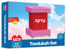 Mitzvah Blocks: Tzedukah Set (90 Pcs)