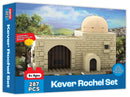 Mitzvah Blocks: Kever Rochel Set (637 Pcs)