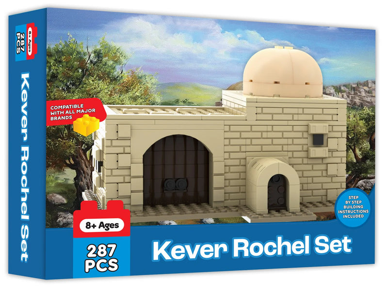 Mitzvah Blocks: Kever Rochel Set (637 Pcs)