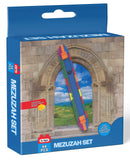 Mitzvah Blocks: Mezuzah Set (64 Pcs)