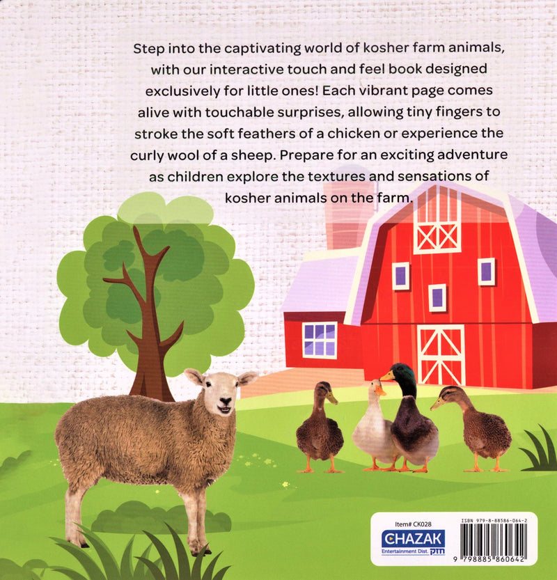 Touch & Feel Kosher Animals Book