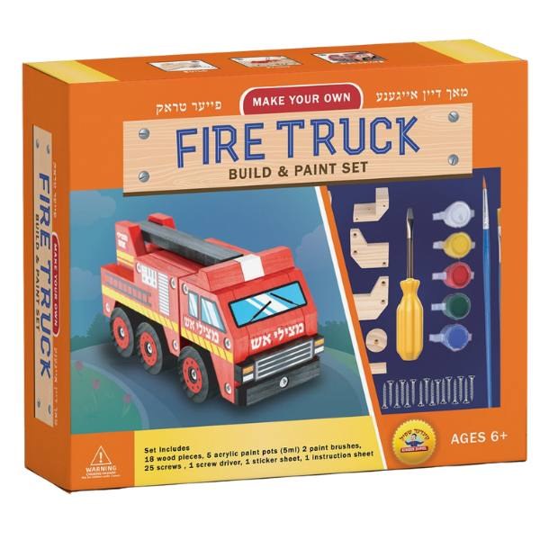 Build and Paint Set - Fire Truck