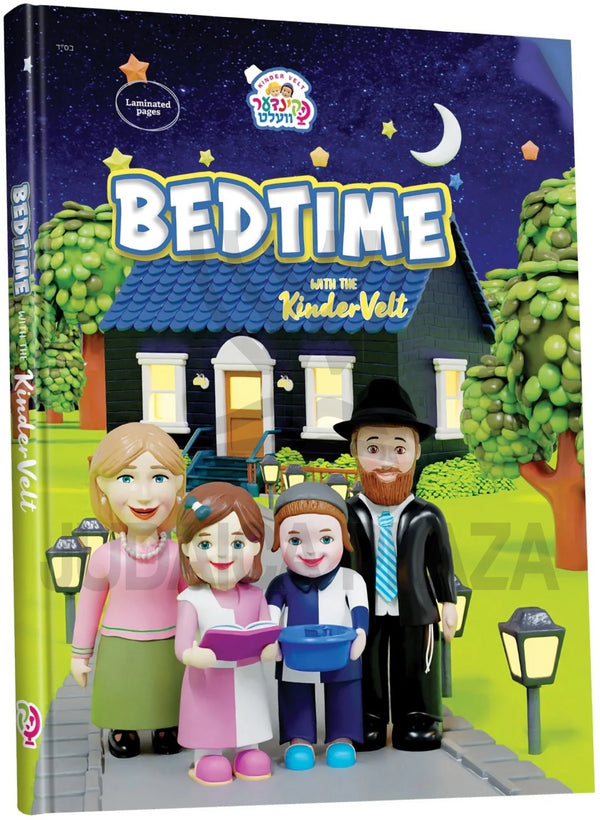 Bedtime with the Kindervelt