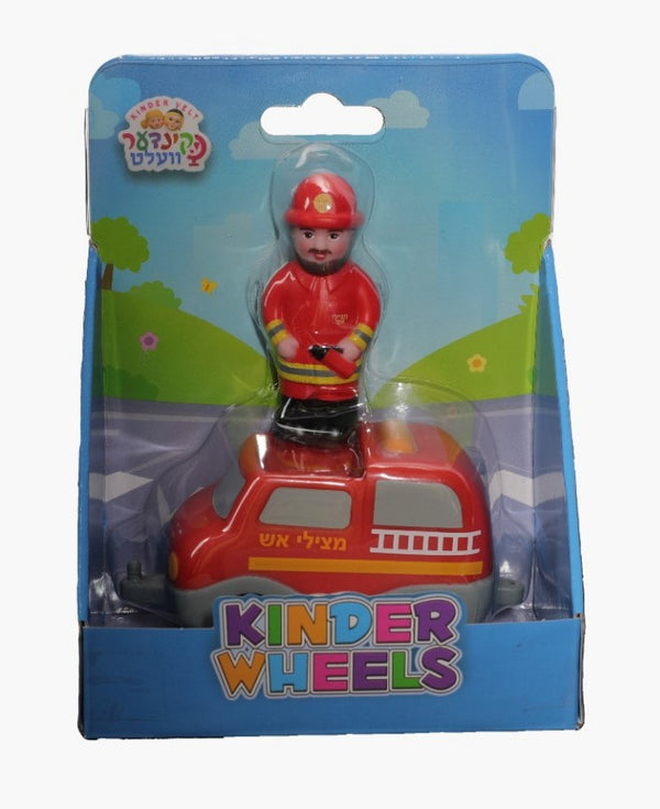 Kinder Velt: Kinder Wheels - Fire Truck (2 Pcs)