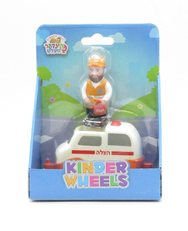 Kinder Velt: Kinder Wheels - Hatzalah Truck (2 Pcs)