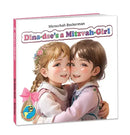 My Middos World: Dina-dee Is A Mitzvah Girl - Book 29