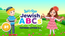 Yael & Dovy: Jewish ABC's - Volume 1 (DVD)