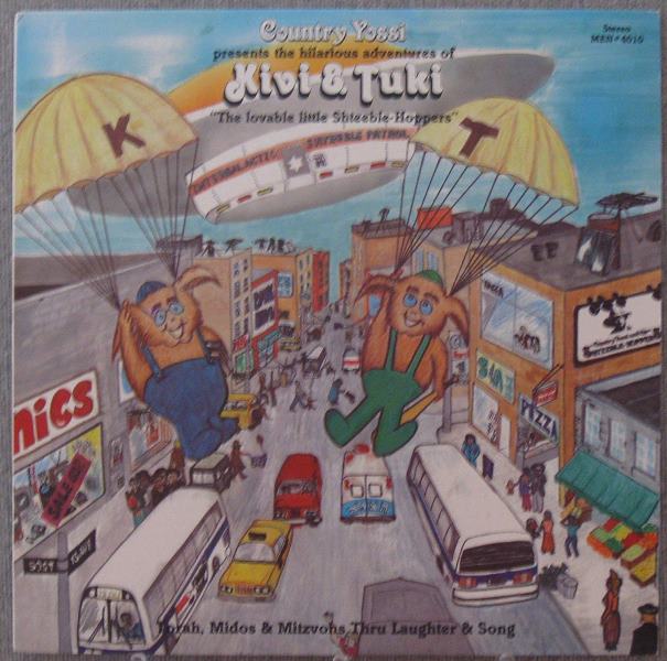 Kivi & Tuki: Shteeble Hopper - Volume 1 (CD)