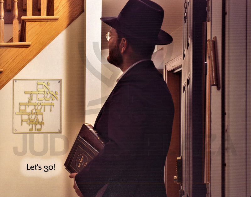 The Most Important Thing