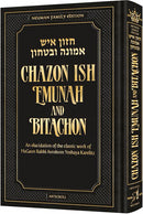 Chazon Ish Emunah and Bitachon
