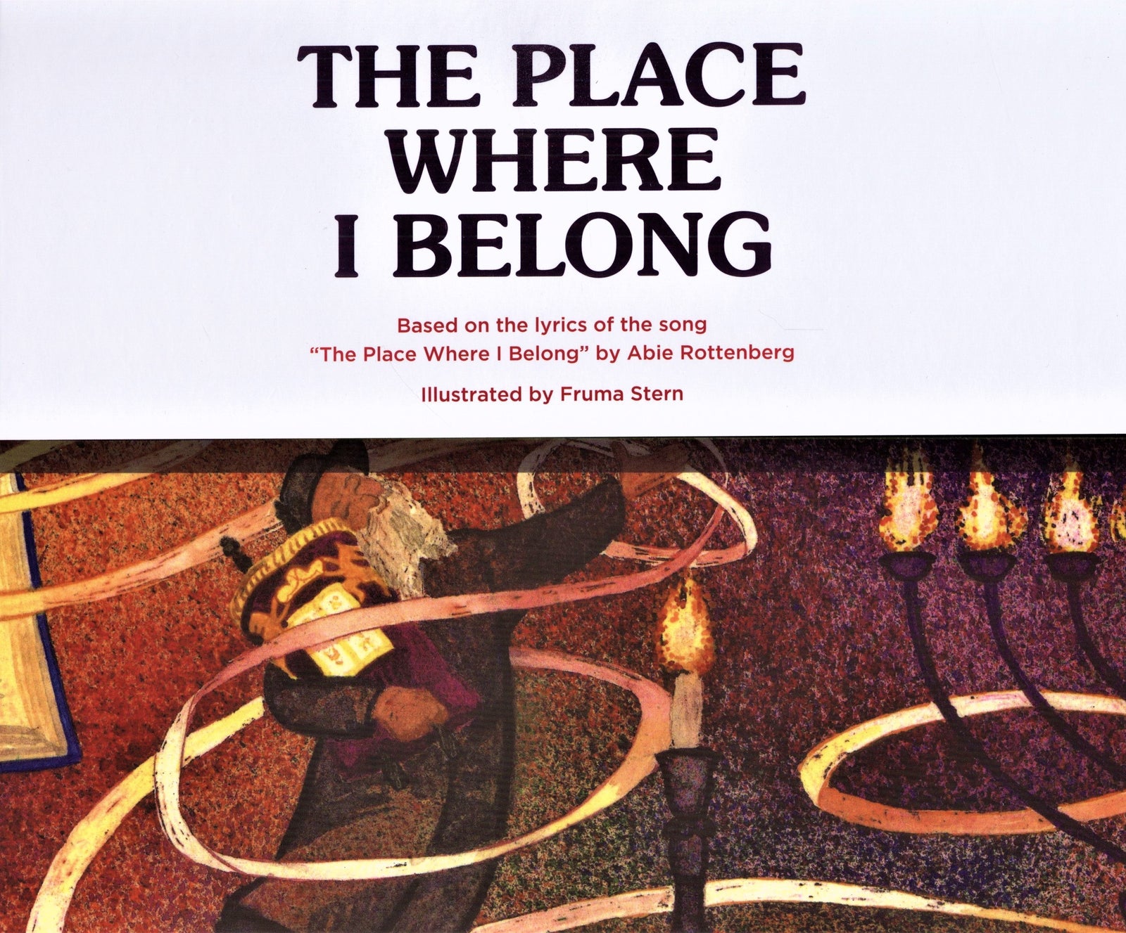 The Place Where I Belong Judaica Plaza