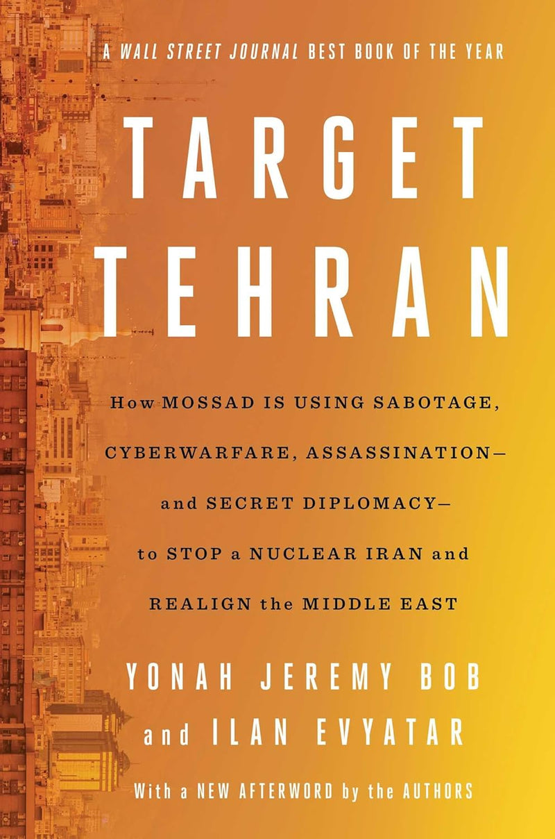 Target Tehran (Revised & Expanded)