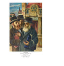 Living Jewish Art: The Work of Itshak Holtz