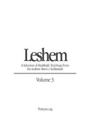 Leshem - Volume 3