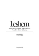 Leshem - Volume 3