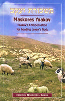 Maskores Yaakov