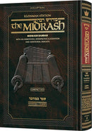 The Midrash Rabbah (Kleinman Edition)