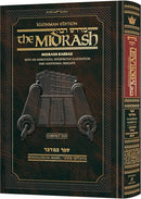 The Midrash Rabbah (Kleinman Edition)