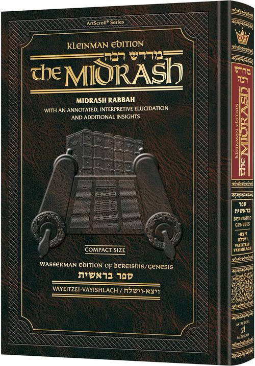 The Midrash Rabbah (Kleinman Edition)