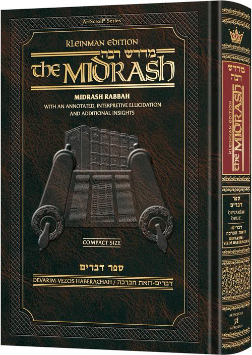 The Midrash Rabbah (Kleinman Edition)
