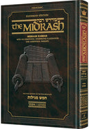 The Midrash Rabbah (Kleinman Edition)