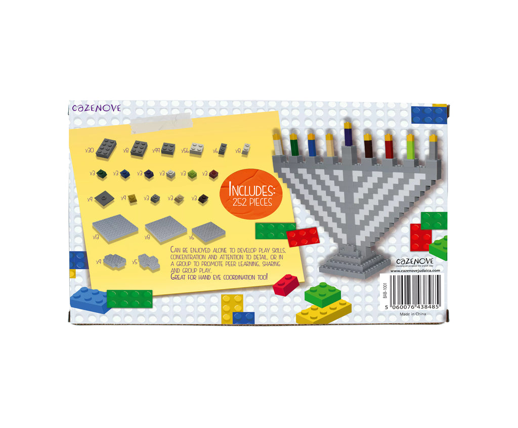 Chanukah: Build-a-Brick Menorah – Judaica Plaza